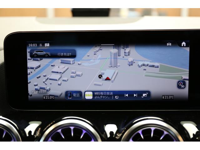 �����Z�f�X�E�x���c�̓h�C�c�{���V���c�b�g�K���g�ߍx�ł̃����Z�f�X���Ԃ��ւ�����d�厖�̂��A�S�O�N�ȏ�ɘj���Ē������Ă��܂��B�G�A�o�b�O��V�[�g�x���g�e���V���i�[�́A���̒����̌��ʐ��ݏo����܂����B