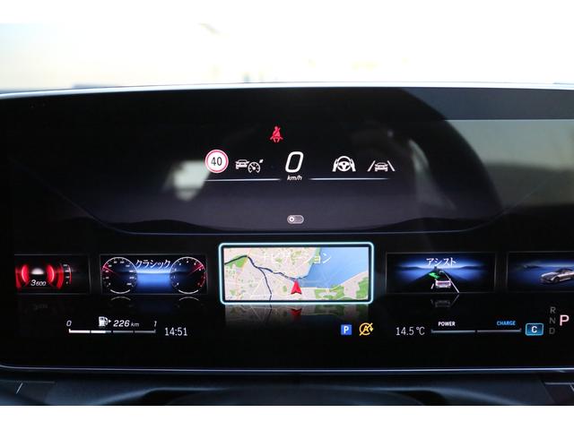 ＣＬＥ ＣＬＥ２００　カブリオレ　スポーツ　認定中古車２年保証／レザーエクスクルーシブＰ／ドライバーズＰ／ヘッドアップディスプレイ／エアバランスＰＫＧ／ブルメスターサウンド／シートヒーター／ベンチレーター／エアスカーフ／赤革シート／赤幌（17枚目）