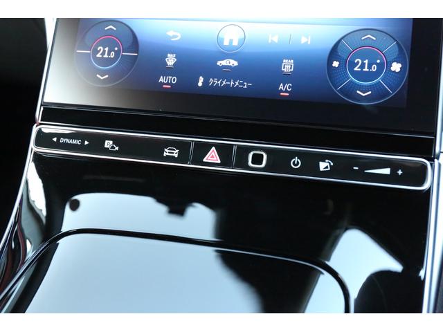 ＣＬＥ ＣＬＥ２００　カブリオレ　スポーツ　認定中古車２年保証／レザーエクスクルーシブＰ／ドライバーズＰ／ヘッドアップディスプレイ／エアバランスＰＫＧ／ブルメスターサウンド／シートヒーター／ベンチレーター／エアスカーフ／赤革シート／赤幌（24枚目）