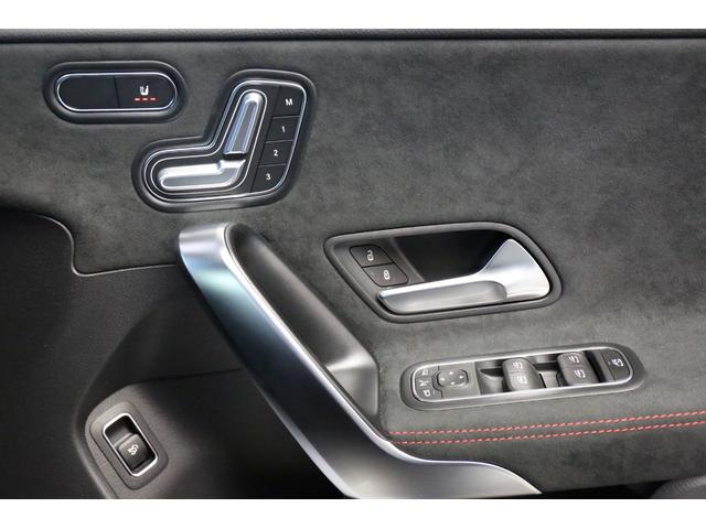 �����Z�f�X�̃V�[�g�͏����d�߂ɂȂ��Ă���܂��B�����Ԃ̉^�]�̍ہA�K�x�Ȕ��������邱�Ƃł��K�⍘�̕��S�����炷���ʂ�������܂��B