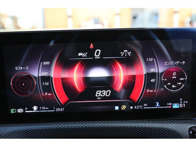 �w�S�Ȃ����ȁx�ƂȂ��Ă���܂��̂ŁA�㕔���Ȃ����K�ȏ��S�n�ł������܂��B�����Z�f�X�̃V�[�g�͏����d�߂ɂȂ��Ă���܂��B�����Ԃ̉^�]�̍ہA�K�x�Ȕ��������邱�Ƃł��K�⍘�̕��S�����炷���ʂ�������܂�