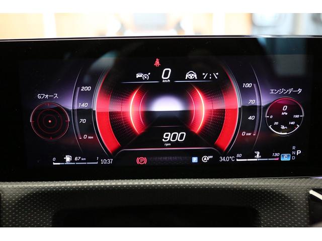 �������̂�������́A�l�ԍH�w�E�S���w�Ɋ�Â��f�U�C������Ă���܂��I�����Z�f�X�̃V�[�g�͏����d�߂ɂȂ��Ă���܂��B�����Ԃ̉^�]�̍ہA�K�x�Ȕ��������邱�Ƃł��K�⍘�̕��S�����炷���ʂ�������܂��B