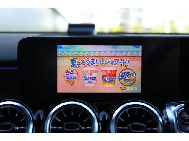 ＧＬＢ ＧＬＢ２００ｄ　４マチック　ＡＭＧライン　認定中古車２年保証／純正ドライブレコーダー前後／シートヒーター／メモリー付きパワーシート／ハーフレザー／３６０°カメラ／ＥＴＣ（18枚目）