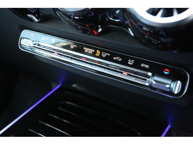 ＧＬＢ ＧＬＢ２００ｄ　４マチック　ＡＭＧライン　認定中古車２年保証／純正ドライブレコーダー前後／シートヒーター／メモリー付きパワーシート／ハーフレザー／３６０°カメラ／ＥＴＣ（21枚目）