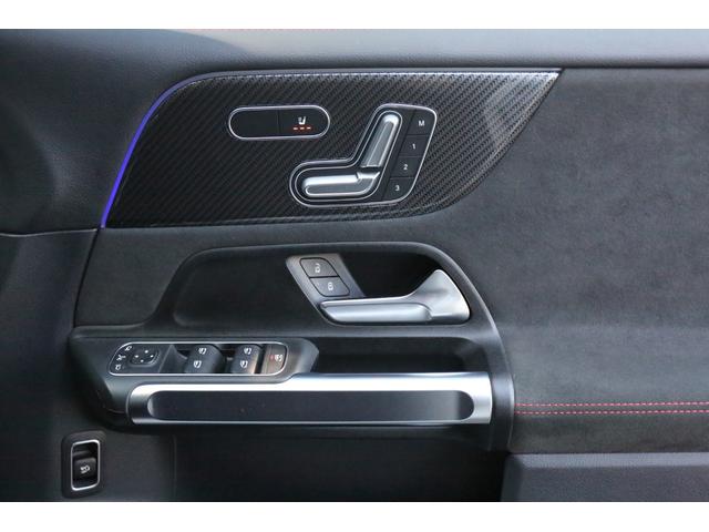 ＧＬＢ ＧＬＢ２００ｄ　４マチック　ＡＭＧライン　認定中古車２年保証／純正ドライブレコーダー前後／シートヒーター／メモリー付きパワーシート／ハーフレザー／３６０°カメラ／ＥＴＣ（28枚目）