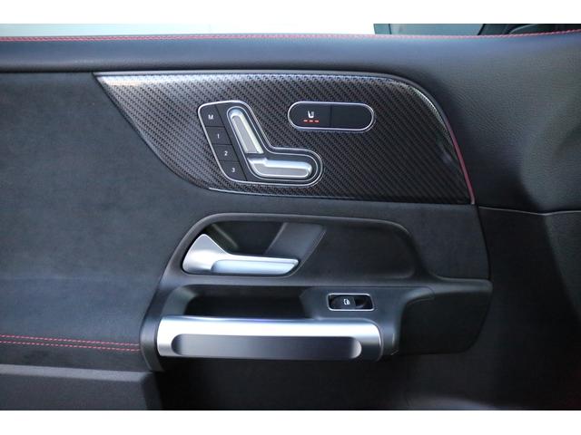 ＧＬＢ ＧＬＢ２００ｄ　４マチック　ＡＭＧライン　認定中古車２年保証／純正ドライブレコーダー前後／シートヒーター／メモリー付きパワーシート／ハーフレザー／３６０°カメラ／ＥＴＣ（29枚目）