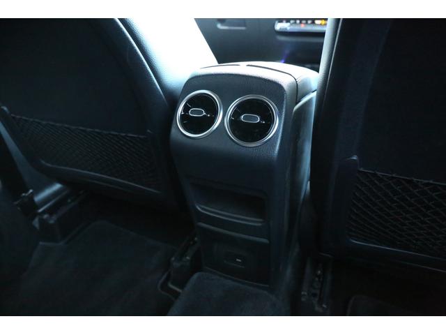 ＧＬＢ ＧＬＢ２００ｄ　４マチック　ＡＭＧライン　認定中古車２年保証／純正ドライブレコーダー前後／シートヒーター／メモリー付きパワーシート／ハーフレザー／３６０°カメラ／ＥＴＣ（34枚目）