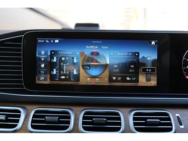 �����Z�f�X�E�x���c�̓h�C�c�{���V���c�b�g�K���g�ߍx�ł̃����Z�f�X���Ԃ��ւ�����d�厖�̂��A�S�O�N�ȏ�ɘj���Ē������Ă��܂��B�G�A�o�b�O��V�[�g�x���g�e���V���i�[�́A���̒����̌��ʐ��ݏo����