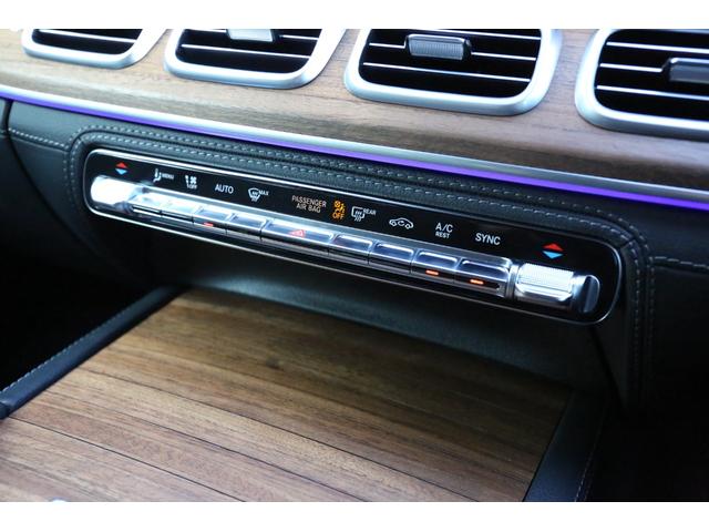 �����Z�f�X�E�x���c�̃{�f�B�\���ɂ͏Ռ��z���X�y�[�X���킴�Ɗm�ۂ��邱�ƂŖ�����Ԃ������ۂ̏Ռ����u���ɓ������܂��B