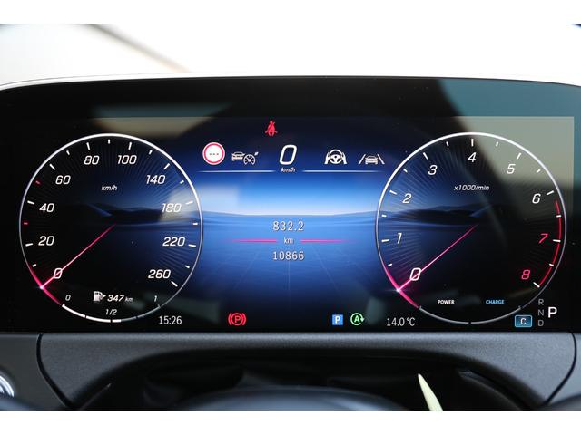 �l�a�t�w�i�����Z�f�X�E�x���c�E���[�U�[�E�G�N�X�y���G���X�j���R����̔F���@�\�𓋍ځB