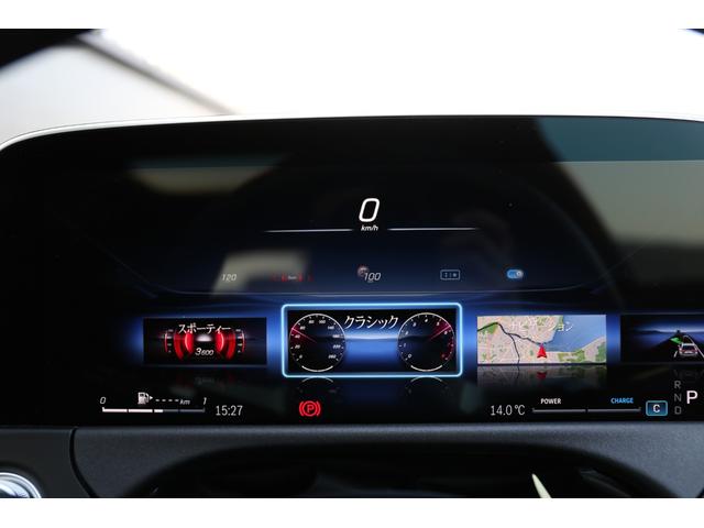 �S���[�ԑΉ��I�����X�̏�ł̂��w���ɂ͂Ȃ�܂����A�����̂��q�l���劽�}�ł���