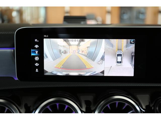 ＣＬＡクラス ＣＬＡ４５　Ｓ　４マチック＋　認定中古車２年保証／ＡＭＧアドバンスドＰＫＧ／ＡＭＧパフォーマンスＰＫＧ／スライディングルーフ／ヘッドアップディスプレイ／純正ドライブレコーダー前後／シートヒーター／ベンチレーター／ワイヤレスチャージ（17枚目）