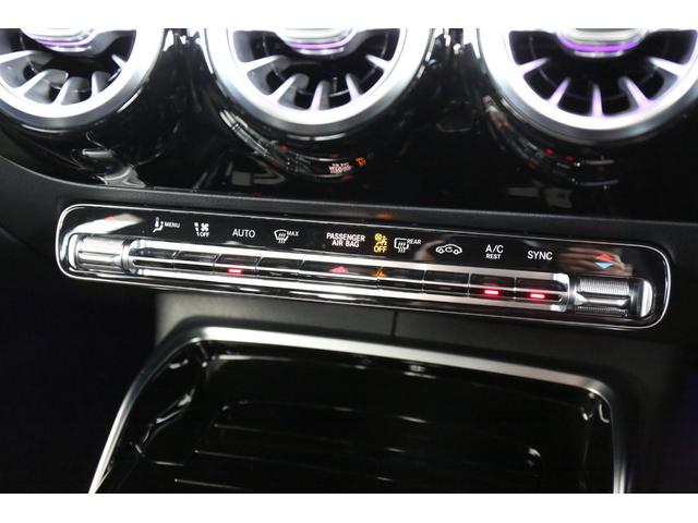 ＣＬＡクラス ＣＬＡ４５　Ｓ　４マチック＋　認定中古車２年保証／ＡＭＧアドバンスドＰＫＧ／ＡＭＧパフォーマンスＰＫＧ／スライディングルーフ／ヘッドアップディスプレイ／純正ドライブレコーダー前後／シートヒーター／ベンチレーター／ワイヤレスチャージ（20枚目）