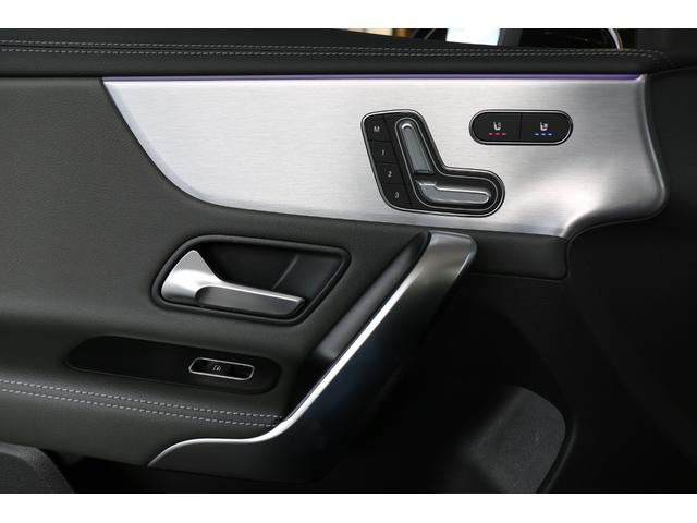 ＣＬＡクラス ＣＬＡ４５　Ｓ　４マチック＋　認定中古車２年保証／ＡＭＧアドバンスドＰＫＧ／ＡＭＧパフォーマンスＰＫＧ／スライディングルーフ／ヘッドアップディスプレイ／純正ドライブレコーダー前後／シートヒーター／ベンチレーター／ワイヤレスチャージ（30枚目）