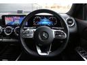 MERCEDES BENZ GLB