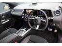 Ｂ２００ｄ　ＡＭＧラインパッケージ　２年保証／メモリー付きパワーシート／シートヒーター／純正ドライブレコーダー前後／バックカメラ／ＥＴＣ（9枚目）