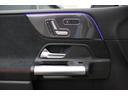 Ｂ２００ｄ　ＡＭＧラインパッケージ　２年保証／メモリー付きパワーシート／シートヒーター／純正ドライブレコーダー前後／バックカメラ／ＥＴＣ（34枚目）