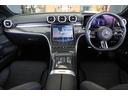 Ｃクラス Ｃ２２０ｄアバンギャルド　ＡＭＧラインパッケージ　２年保証／レザーエクスクルーシブＰＫＧ／ベーシックＰＫＧ／パノラミックスライディングルーフ／純正ドライブレコーダー前後／ヘッドアップディスプレイ／メモリー付きパワーシート／シートヒーター／３６０°（8枚目）