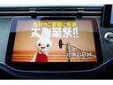 Ｅ２２０ｄステションワゴンアバギャルドＡＭＧラインＰ　認定中古車２年保証／アドバンスドＰＫＧ／ヘッドアップディスプレイ／ブルメスターサウンド／ワイヤレスチャージ／３６０°カメラ／シートヒーター／メモリー付きパワーシート／ハーフレザーシート／ＥＴＣ（21枚目）
