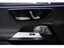 Ｅ２２０ｄステションワゴンアバギャルドＡＭＧラインＰ　認定中古車２年保証／アドバンスドＰＫＧ／ヘッドアップディスプレイ／ブルメスターサウンド／ワイヤレスチャージ／３６０°カメラ／シートヒーター／メモリー付きパワーシート／ハーフレザーシート／ＥＴＣ（34枚目）