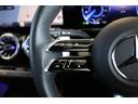 ＥＱＡ２５０＋　ＡＭＧラインパッケージ　ＥＱ新車保証／シートヒーター／メモリー付きパワーシート／ハーフレザーシート／電動リア／３６０°カメラ／ＥＴＣ（29枚目）