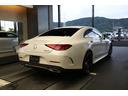 MERCEDES BENZ CLS-CLASS