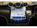 GLC220d 4マチック ドライバーズパッケージ 認定中古車2年保証/AMGレザーエクスクルーシブPKG/スライディングルーフ/ドライバーズPKG/アンビエントライトプレミアム/ブルメスターサウンド/ヘッドアップディスプレイ/純正ドライブレコーダー(20枚目)