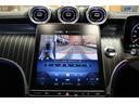 GLC220d 4マチック ドライバーズパッケージ 認定中古車2年保証/AMGレザーエクスクルーシブPKG/スライディングルーフ/ドライバーズPKG/アンビエントライトプレミアム/ブルメスターサウンド/ヘッドアップディスプレイ/純正ドライブレコーダー(21枚目)