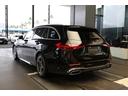 Cクラスステーションワゴン C200ステーションワゴンアバンギャルドAMGライン 認定中古車2年保証/レザーエクスクルーシブPKG/スライディングルーフ/ベーシックPKG/赤革シート/ヘッドアップディスプレイ/シートヒーター/電動リアゲート/360°カメラ/ETC(4枚目)