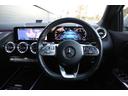 GLAクラス GLA200d 4マチック AMGラインパッケージ 認定中古車2年保証/シートヒーター/メモリー付きパワーシート/ドライブレコーダー前後/360°カメラ/ETC/ハーフレザーシート/ワイヤレスチャージ(7枚目)