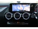 GLA200d 4マチック AMGラインパッケージ 認定中古車2年保証/シートヒーター/メモリー付きパワーシート/ドライブレコーダー前後/360°カメラ/ETC/ハーフレザーシート/ワイヤレスチャージ(16枚目)