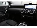 Ａ２００ｄ　ＡＭＧラインパッケージ　認定中古車２年保証／アドバンスドＰＫＧ／スライディングルーフ／純正ドライブレコーダー前後／ヘッドアップディスプレイ／アドバンスドサウンド／ワイヤレスチャージ／ハーフレザーシート／シートヒーター／３６０（21枚目）
