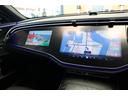 Ｅ２２０ｄ　アバンギャルド　ＡＭＧラインパッケージ　認定中古車２年保証／デジタルインテリアＰＫＧ／アドバンスドＰＫＧ／レザーエクスクルーシブＰＫＧ／純正ドライブレコーダー前後／エアバランスＰＫＧ／ヘッドアップディスプレイ／シートヒーター／ベンチレーター（23枚目）