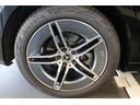 Ｅ２２０ｄ　アバンギャルド　ＡＭＧラインパッケージ　認定中古車２年保証／デジタルインテリアＰＫＧ／アドバンスドＰＫＧ／レザーエクスクルーシブＰＫＧ／純正ドライブレコーダー前後／エアバランスＰＫＧ／ヘッドアップディスプレイ／シートヒーター／ベンチレーター（50枚目）