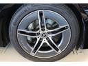Ｅ２２０ｄ　アバンギャルド　ＡＭＧラインパッケージ　認定中古車２年保証／デジタルインテリアＰＫＧ／アドバンスドＰＫＧ／レザーエクスクルーシブＰＫＧ／純正ドライブレコーダー前後／エアバランスＰＫＧ／ヘッドアップディスプレイ／シートヒーター／ベンチレーター（51枚目）