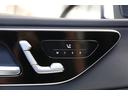 C220dアバンギャルド AMGラインパッケージ 認定中古車2年保証/セーフティビジョンPKG/ヘッドアップディスプレイ/シートヒーター/パワーリアゲート/アンビエントライトプレミアム/ワイヤレスチャージ/フットトランク/ハイビームアシスト+/360(25枚目)