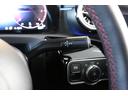Ａ２００ｄ　ＡＭＧラインパッケージ　認定中古車２年保証／シートヒーター／メモリー付きパワーシート／ワイヤレスチャージ／アンビエントライト／バックカメラ／ハーフレザーシート／ＥＴＣ（26枚目）