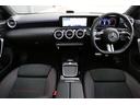 Ａクラス Ａ２００ｄ　ＡＭＧラインパッケージ　認定中古車２年保証／アドバンスドＰＫＧ／スライディングルーフ／純正ドライブレコーダー前後／ヘッドアップディスプレイ／シートヒーター／メモリー付きパワーシート／ハーフレザーシート／バックカメラ／ＥＴＣ（8枚目）