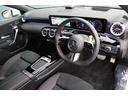 Ａ２００ｄ　ＡＭＧラインパッケージ　認定中古車２年保証／アドバンスドＰＫＧ／スライディングルーフ／純正ドライブレコーダー前後／ヘッドアップディスプレイ／シートヒーター／メモリー付きパワーシート／ハーフレザーシート／バックカメラ／ＥＴＣ（9枚目）