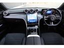 Ｃクラスステーションワゴン Ｃ２２０ｄ　ステーションワゴン　スポーツ　新車保証継承／純正ドライブレコーダー前後／シートヒーター／ワイヤレスチャージ／メモリー付きパワーシート／ハーフレザー／３６０°カメラ／ＥＴＣ（8枚目）