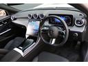 Ｃ２２０ｄ　ステーションワゴン　スポーツ　新車保証継承／純正ドライブレコーダー前後／シートヒーター／ワイヤレスチャージ／メモリー付きパワーシート／ハーフレザー／３６０°カメラ／ＥＴＣ（9枚目）