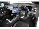 Ｃ２００　ステーションワゴン　スポーツ　新車保証継承／純正ドライブレコーダー／シートヒーター／ワイヤレスチャージ／メモリー付きパワーシート／ハーフレザー／３６０°カメラ／ＥＴＣ（9枚目）
