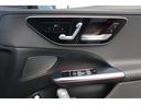 Ｃ２００　ステーションワゴン　スポーツ　新車保証継承／純正ドライブレコーダー／シートヒーター／ワイヤレスチャージ／メモリー付きパワーシート／ハーフレザー／３６０°カメラ／ＥＴＣ（31枚目）