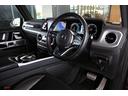 Ｇ４００ｄ　ＡＭＧライン　認定中古車２年保証／ラグジュアリーＰＫＧ／スライディングルーフ／純正ドライブレコーダー前後／ブルメスターサウンド／シートヒーター／メモリー付きパワーシート／３６０°カメラ／ＥＴＣ（9枚目）