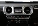 Ｇ４００ｄ　ＡＭＧライン　認定中古車２年保証／ラグジュアリーＰＫＧ／スライディングルーフ／純正ドライブレコーダー前後／ブルメスターサウンド／シートヒーター／メモリー付きパワーシート／３６０°カメラ／ＥＴＣ（21枚目）
