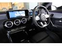 ＣＬＡ４５　Ｓ　４マチック＋　認定中古車２年保証／ＡＭＧアドバンスドＰＫＧ／ＡＭＧパフォーマンスＰＫＧ／スライディングルーフ／ヘッドアップディスプレイ／純正ドライブレコーダー前後／シートヒーター／ベンチレーター／ワイヤレスチャージ（10枚目）