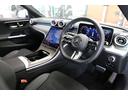 C220dアバンギャルド AMGラインパッケージ 認定中古車2年保証/セーフティビジョンPKG/シートヒーター/メモリー付きパワーシート/ハーフレザーシート/360°カメラ/ETC(9枚目)