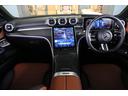 Ｃクラス Ｃ２２０ｄアバンギャルド　ＡＭＧラインパッケージ　認定中古車２年保証／レザーエクスクルーシブＰＫＧ／セーフティビジョンＰＫＧ／ワイヤレスチャージ／シートヒーター／ベンチレーター／ヘッドアップディスプレイ／３６０°カメラ／ブルメスターサウンド（8枚目）