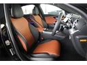 Ｃ２２０ｄアバンギャルド　ＡＭＧラインパッケージ　認定中古車２年保証／レザーエクスクルーシブＰＫＧ／セーフティビジョンＰＫＧ／ワイヤレスチャージ／シートヒーター／ベンチレーター／ヘッドアップディスプレイ／３６０°カメラ／ブルメスターサウンド（10枚目）
