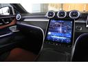 Ｃ２２０ｄアバンギャルド　ＡＭＧラインパッケージ　認定中古車２年保証／レザーエクスクルーシブＰＫＧ／セーフティビジョンＰＫＧ／ワイヤレスチャージ／シートヒーター／ベンチレーター／ヘッドアップディスプレイ／３６０°カメラ／ブルメスターサウンド（21枚目）